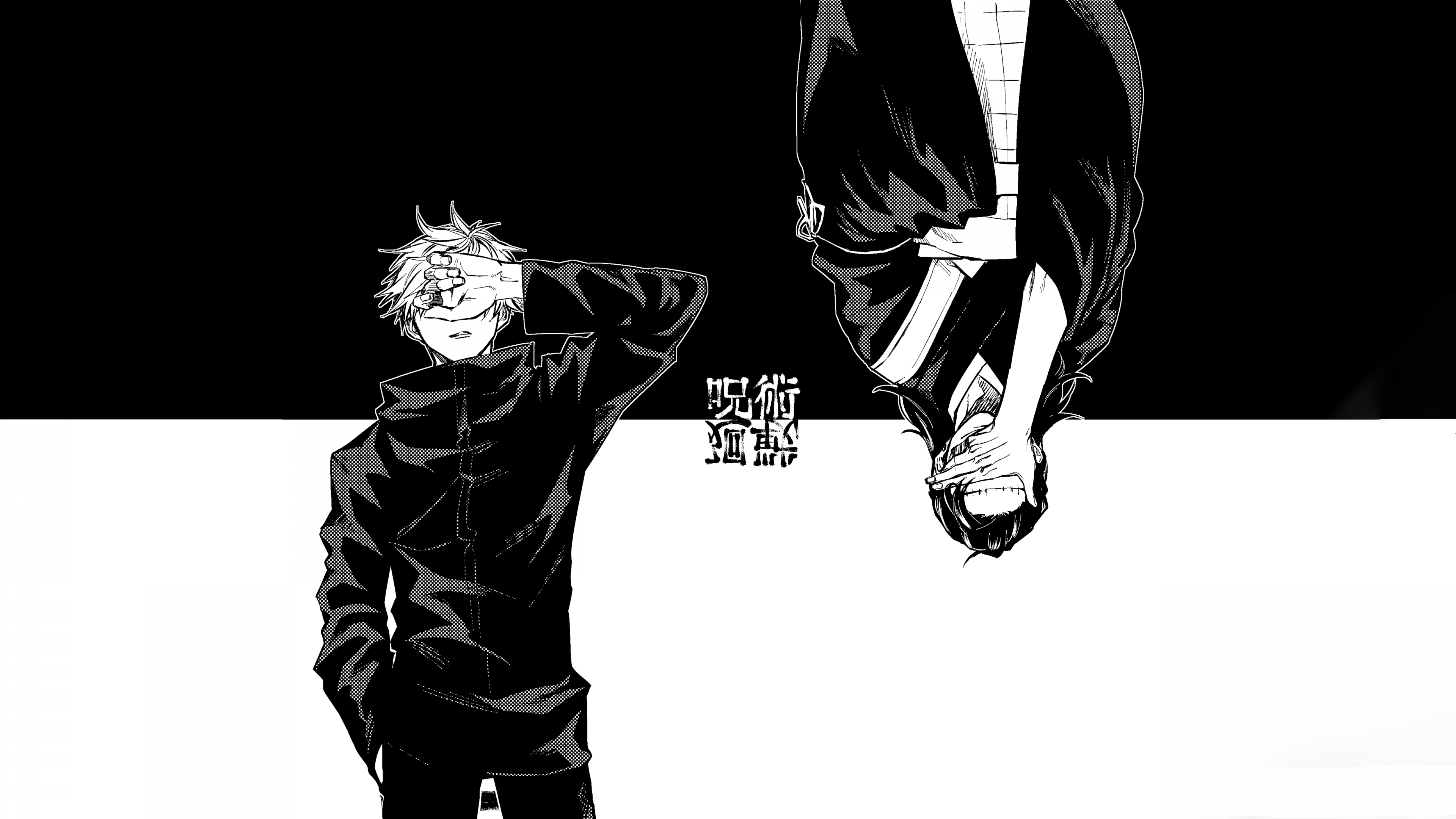 Gojo Suguru Wallpaper